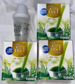 完熟アロエ 薬用美白ジェル・ピーリングジェル 5点 セット | Mercari