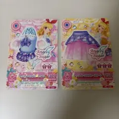 アイカツ！ トゥウィンクルフルーコーデ 2枚セット