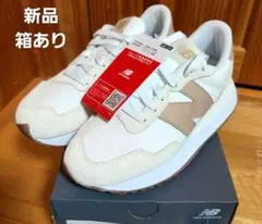 ⭐︎美品⭐︎ new balance wl996pra 23.5㎝ - メルカリ