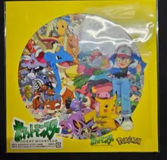 2026年最新】めざせポケモンマスター CDの人気アイテム - メルカリ