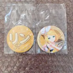 プロセカ セガラッキーくじ 缶バッジ 鏡音リン