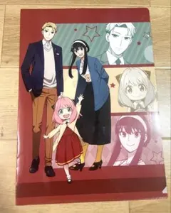 スパイファミリー　クリアファイル