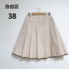 自由区 膝丈フレアプリーツスカート ピンクベージュ シンプル　無地　裾デザインのサムネイル