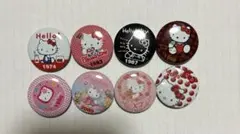 ハローキティ 缶バッジ 歴代デザイン 8種類セット
