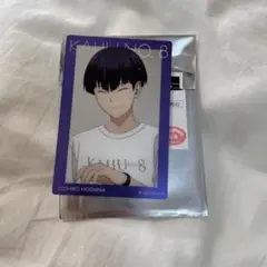 2025年最新】保科宗四郎 カードの人気アイテム - メルカリ