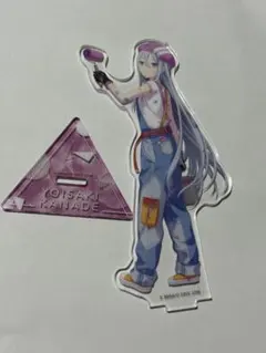 宵崎奏 アクスタまとめ売り 宵崎奏 アクスタ まとめ売り - メルカリ