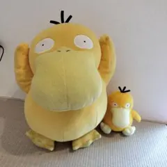 めちゃでかコダックぬいぐるみ 2点セット