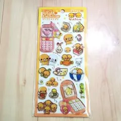 ★新品未開封★平成はっぴーフォン なっとうちゃん 正規品