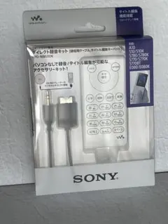 2025年最新】SONY KPD-NWU10の人気アイテム - メルカリ