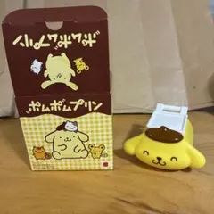 ハッピーセットおもちゃ ポムポムプリン