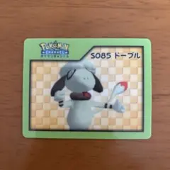 ポケモンチャンネル ナイスカード カラカラ - メルカリ
