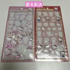 ボンボンドロップシール おすそわけ キティ