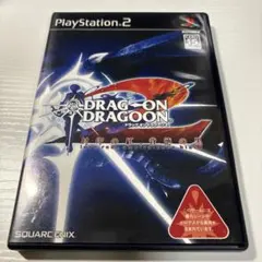 ドラッグ・オン・ドラグーン2 封印の赤、背徳の黒 ジャンク