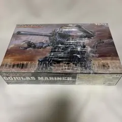 ゾイド 1/72 ゴジュラスマリナー プラモデル - メルカリ