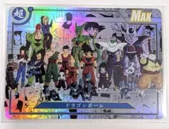 ドラゴンボールカード 孫悟空 コミパラ風 4枚セット - メルカリ