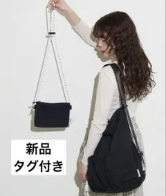 【KAIRI企画】ミニショルダー付きマルチBAG CIAOPANIC TYPY