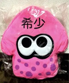 希少 スプラトゥーン2 イカクッション ネオンピンク