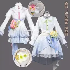 プロセカ 暁山瑞希 余花にみとれて コスプレ 衣装 Mサイズ - メルカリ
