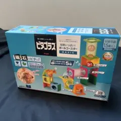 新品未使用未開封プレゼントにも！ピタゴラス ボールコースター BASIC