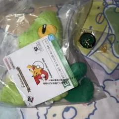 一番くじ ポケモン 30th D賞 H賞 セット チコリータ - メルカリ