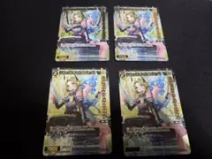 ウィクロス WIXOSS コードアート ララ・ルー//フェゾーネ 4枚 - メルカリ