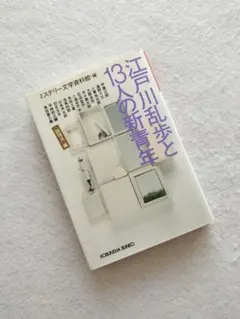 ユン様 リクエスト 2点 まとめ商品