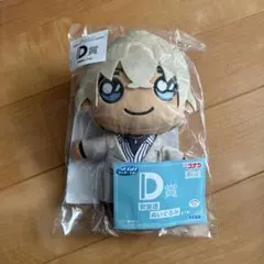 名探偵コナン　安室透　一番くじ　ぬいぐるみ
