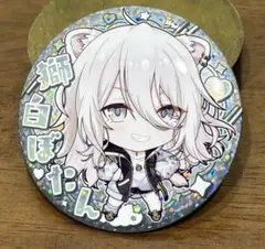 ホロライブ 缶バッジ-獅白ぼたん-