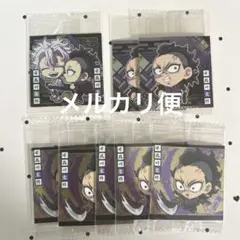 実弥　玄弥　　ウエハースシール　まとめ売り