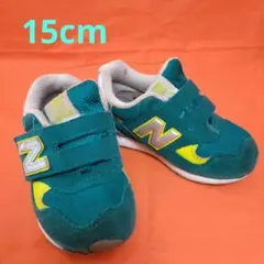 ニューバランス 313 キッズ ベビー スニーカー 緑 15