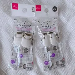 Item thumbnail for item 9a3f1c54-9b95-44a3-9a5f-b26de5a6c1a2