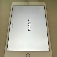 iPadmini 4 16GB