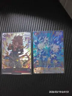 ドラゴンボールフュージョンワールド デュエルエボリューション FB09-123