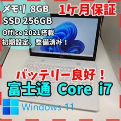 東芝ノートPC BSCS地上波 i7 SSD256GB 16GB Win7&11 - メルカリ