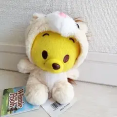 くまのプーさん ライオン 獣着ぐるみコスチューム　ぬいぐるみ