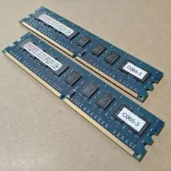 CENTURY DDR2-800メモリ 4GB (2GB x 2) ECC UBのサムネイル