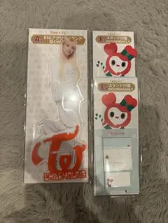 twice 1番くじ 【CHAEYOUNG】