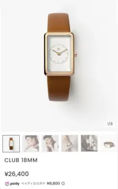 MAVEN WATCHES CLUB 18MM 腕時計