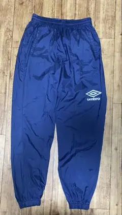 umbro ネイビー ピステパンツ　L
