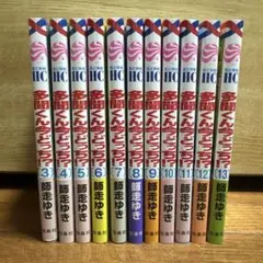 新品全巻セット】多聞くん今どっち!? 1〜16巻セット+スピンオフ - メルカリ