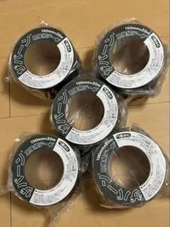 ザバーン テープ 10mm×20m 9個 - メルカリ