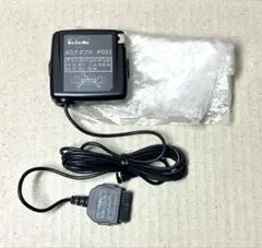 DoCoMo P502i 携帯電話 ACアダプタ P003 セット DoCoMo P502i 携帯電話 ACアダプタ P003 セット 【公式通販】