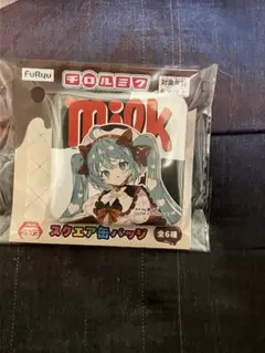 Item thumbnail for item c03a98c9-3f57-4776-a36d-9cd228472818