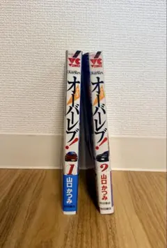 Item thumbnail for item 418407c6-aa92-45ca-a13d-6baec79d1ccb