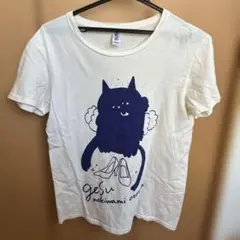 2026年最新】ゲスの極み乙女 Tシャツの人気アイテム - メルカリ