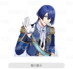 未開封 ブロメイト BIGアクリルスタンド アクスタ 聖川真斗 うたプリ