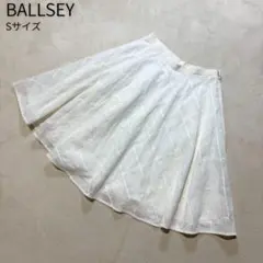 【BALLSEY】フレアスカート 36 ホワイト チェック柄 トゥモローランドのサムネイル