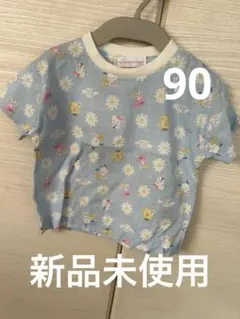 サンリオ　Tシャツ　90