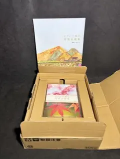 Item thumbnail for item b16094e1-3187-4167-b89f-9308babf8e1e