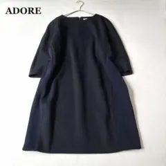 ADORE アドーア ロングワンピース ボーダーリブ スポーティ 38 日本製 ADORE アドーア ロングワンピース ボーダーリブ スポーティ 38 日本製